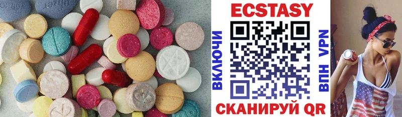 Купить где  Рыльск  Экстази Punisher 