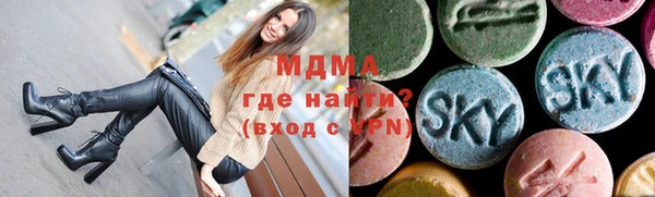 скорость mdpv Кодинск