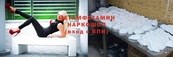 кокаин Козловка
