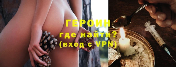 а пвп мука Козельск