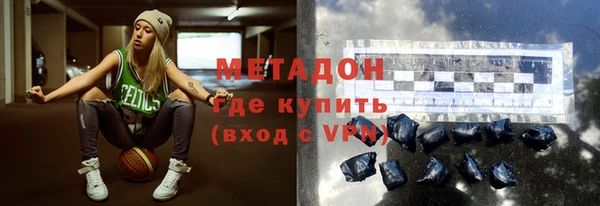 кокаин Козловка