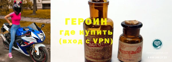 кокаин Козловка