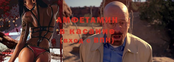 а пвп мука Козельск