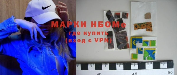 а пвп мука Козельск