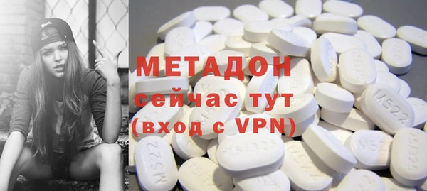 кокаин Козловка