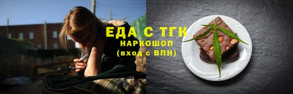 а пвп мука Козельск