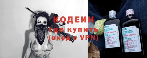 а пвп мука Козельск