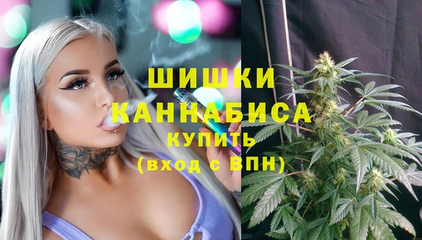 кокаин Козловка