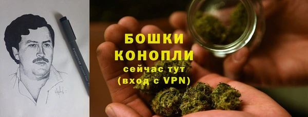 скорость mdpv Кодинск