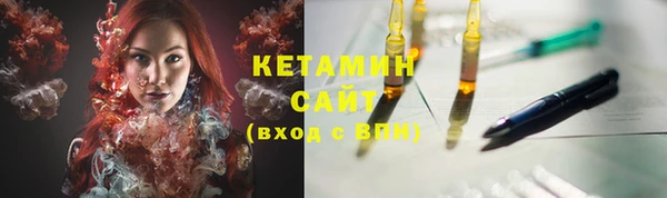 скорость mdpv Кодинск