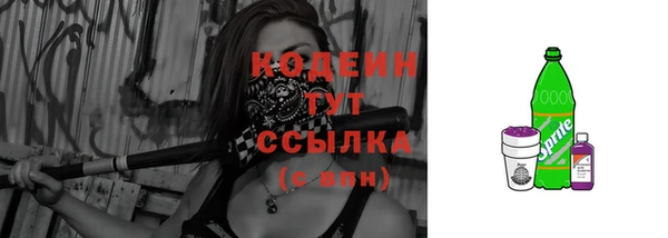 а пвп мука Козельск
