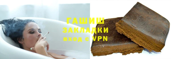 а пвп мука Козельск