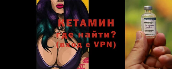 кокаин Козловка