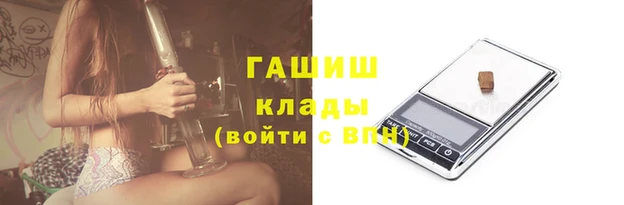 а пвп мука Козельск