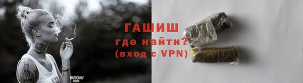 скорость mdpv Кодинск