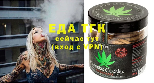 а пвп мука Козельск
