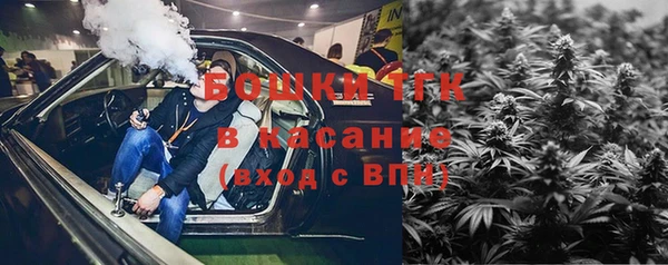 кокаин Козловка