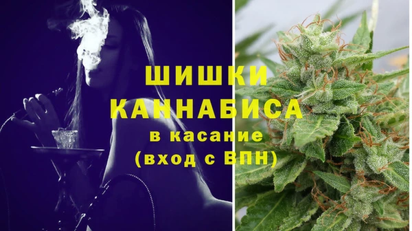 кокаин Козловка