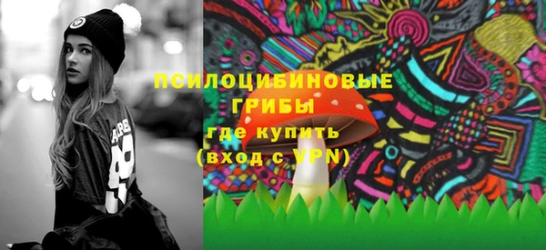 кокаин Козловка