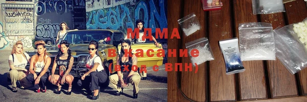 а пвп мука Козельск