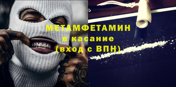 а пвп мука Козельск