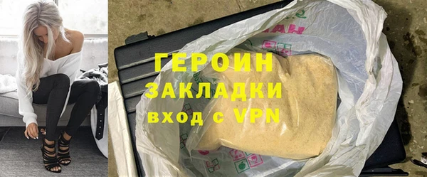 а пвп мука Козельск