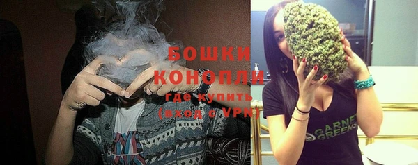 кокаин Козловка