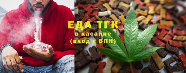 скорость mdpv Кодинск