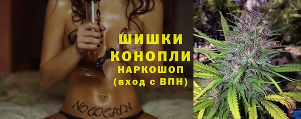а пвп мука Козельск