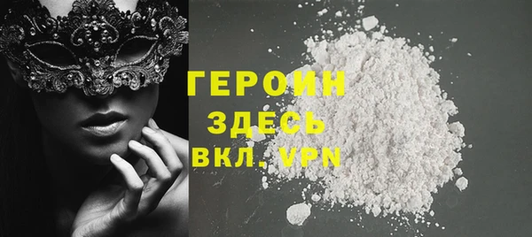 а пвп мука Козельск