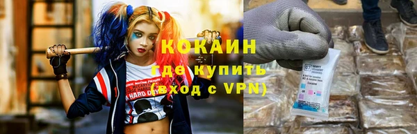 скорость mdpv Кодинск