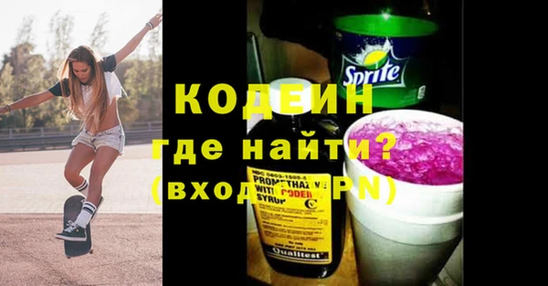 а пвп мука Козельск