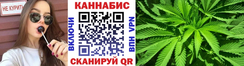 Шишки марихуана Ganja  Купить  Рыльск 